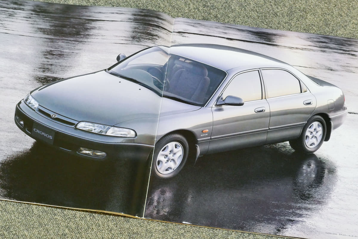 マツダ アンフィニ MS-9 MS-8 RX-7 MS-6 MPV 筆記用具 【公式通販】