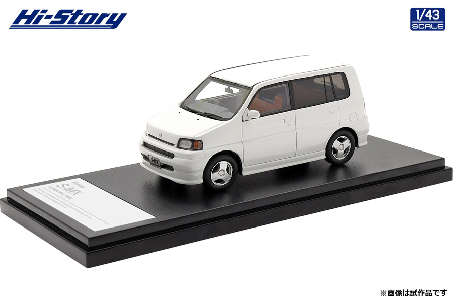 画像ギャラリー】クリエイティブムーバー第4弾がミニカーに