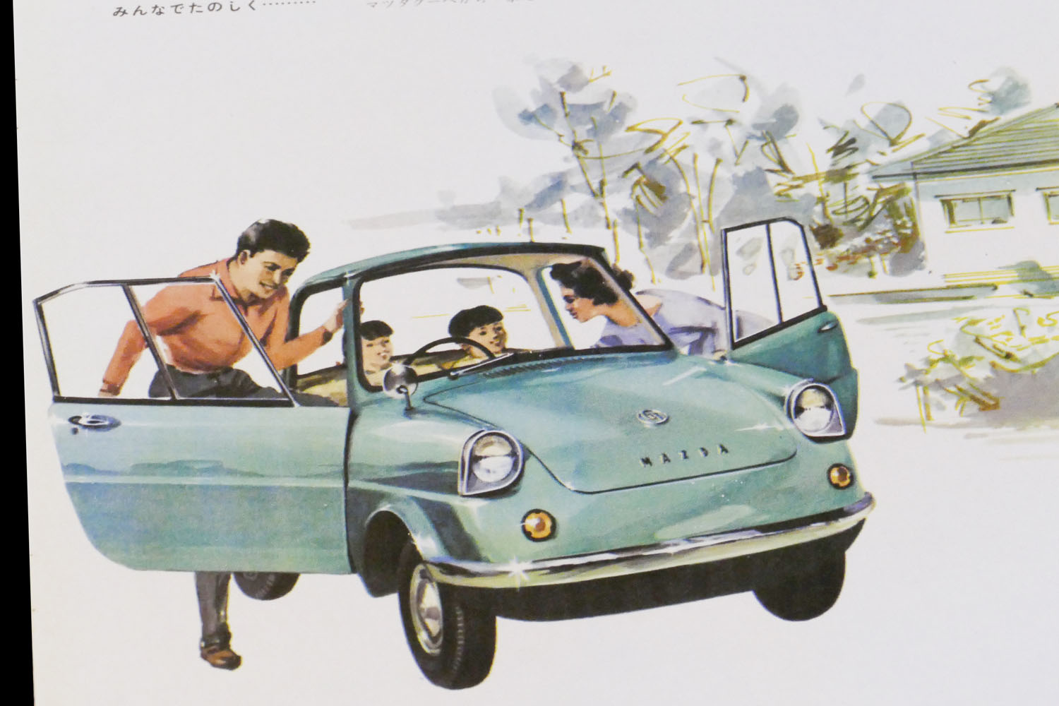 マツダ「R360クーペ」は国産市販車の原点!? 少年時代のミニカー収集の