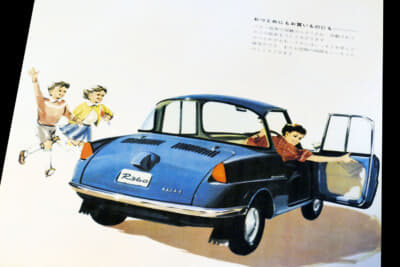 マツダ「R360クーペ」は国産市販車の原点!? 少年時代のミニカー収集の