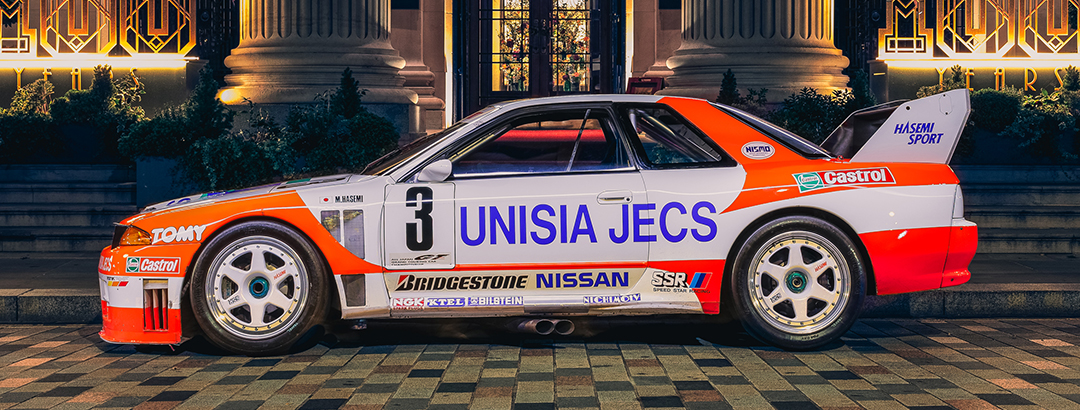 約4200万円で落札された日産「スカイラインGT-R」は長谷見昌弘が乗った