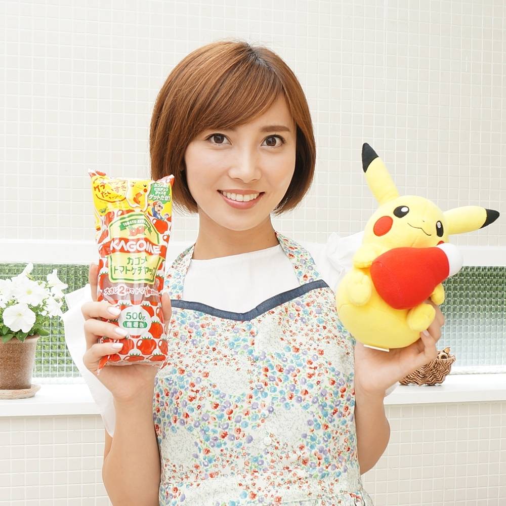 子供も大喜び♪カゴメ「トマトケチャップ」でピカチュウをもらおう