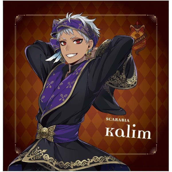 ツイステッドワンダーランド カリムタオルKALIMッドワンダーランド