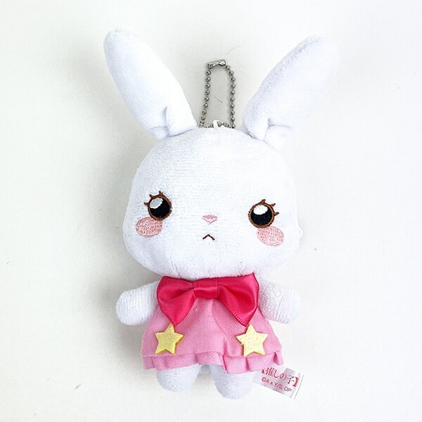 推しの子 うさぎ ボールチェーンマスコット 推し活 | パーフェクト