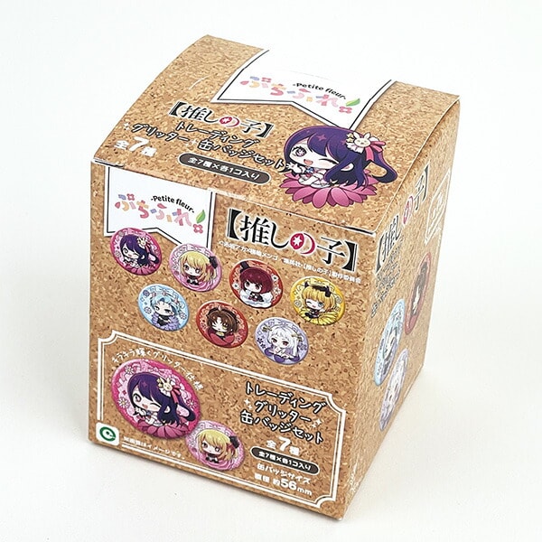 チェンソーマン 【コンプ】チェンソーマン C賞缶バッジ ブロマイド 全7