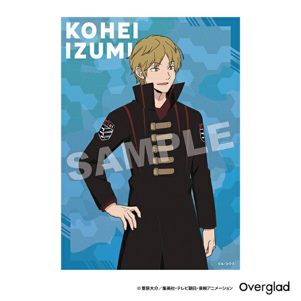 ワールドトリガー 出水公平 布ポスター 自主練ver. 推し活