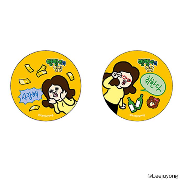 鏡音リン 缶バッジセット | アースミュージック＆エコロジー(earth