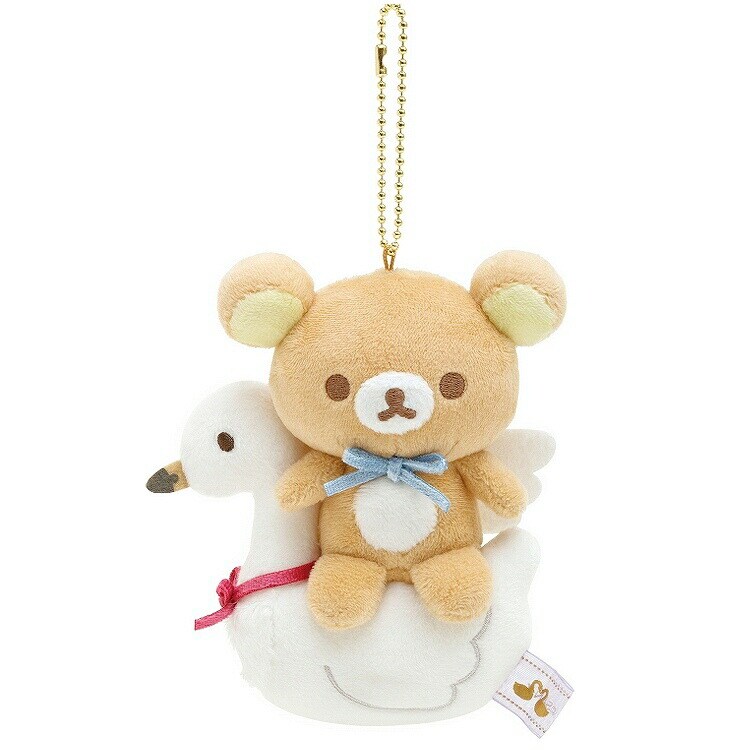 リラックマ】ぶらさげぬいぐるみ リラックマとスワンさん スワンと金色