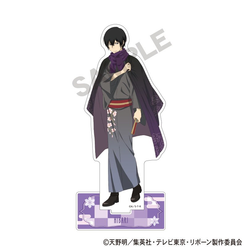 家庭教師ヒットマンREBORN! アクリルスタンド 雲雀恭弥 冬着物