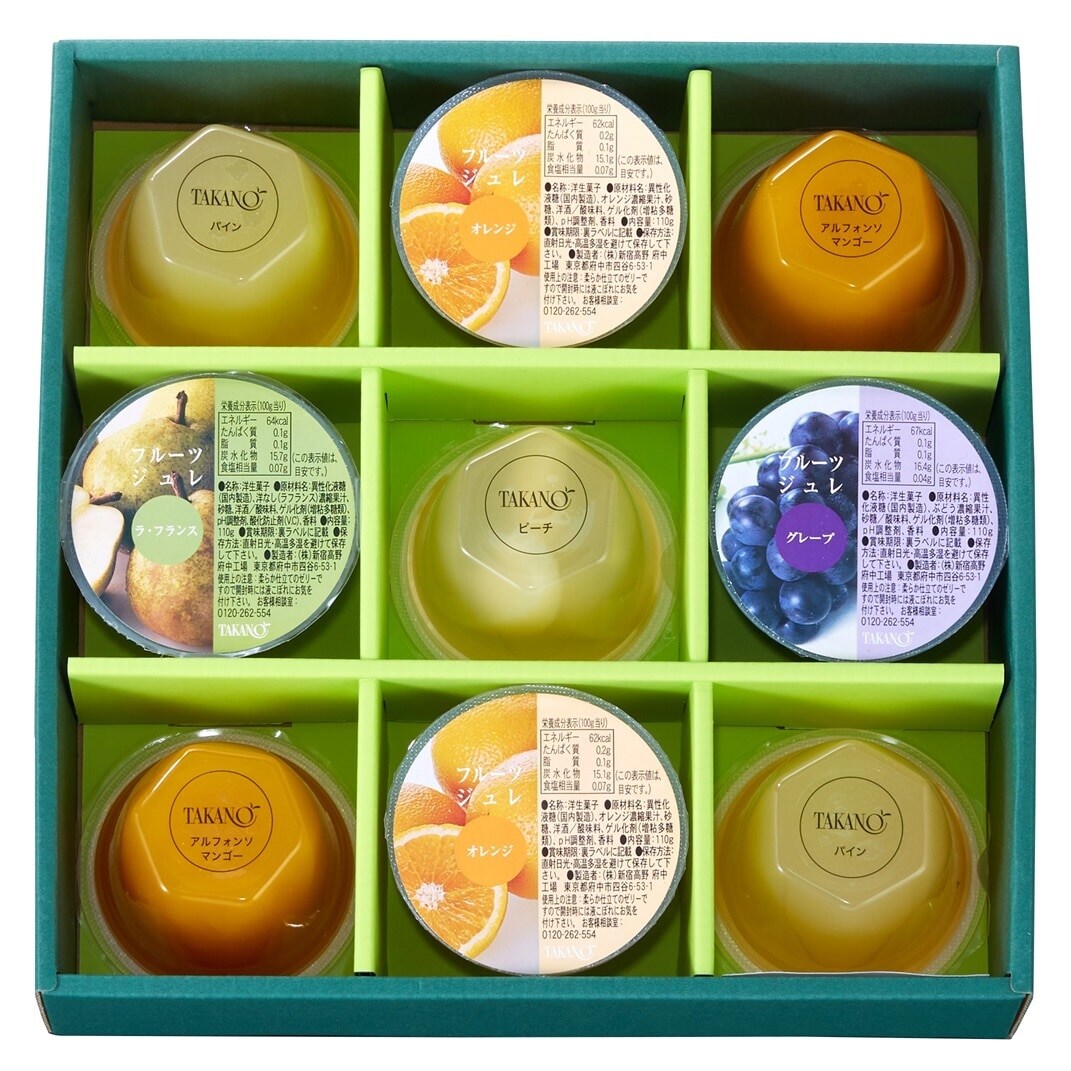 フルーツゼリー9入 WFJ-30 | 新宿高野(TAKANO) | マルイウェブチャネル