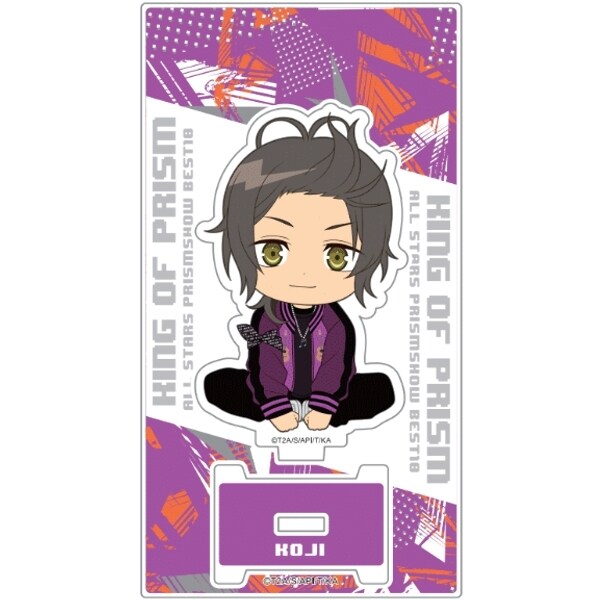 アクリルスタンド_神浜コウジ | アトフェス(ATFES) | マルイウェブチャネル