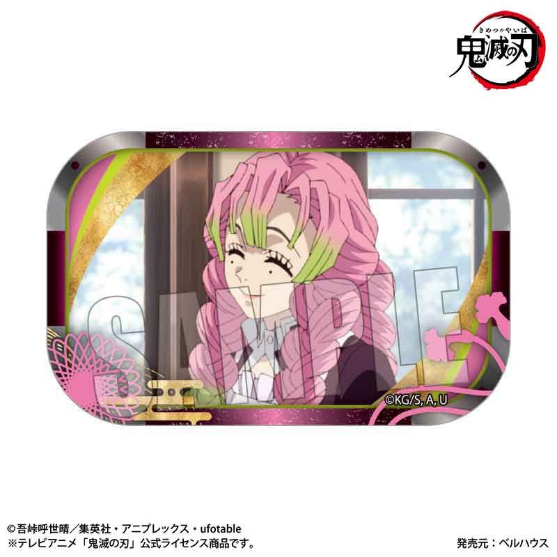 cf0207123401_main.jpg?basethum=225