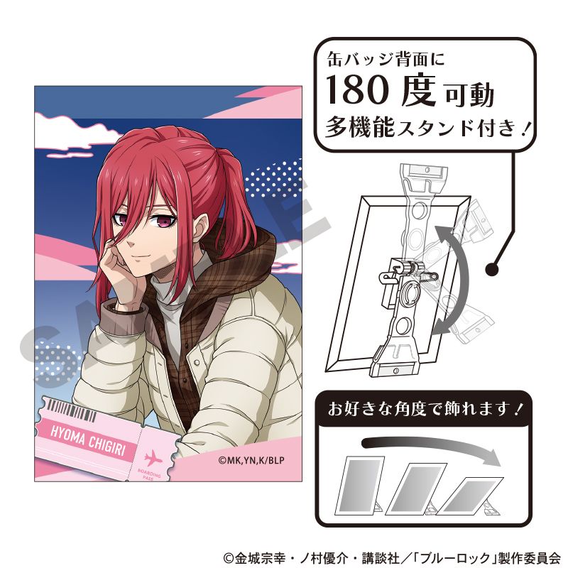 ブルーロック_アート缶バッジ 千切豹馬 旅行 | colleize | マルイ