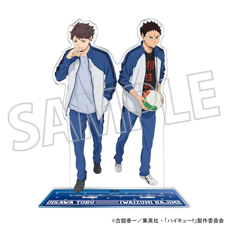 ハイキュー!!_アクリルスタンド／及川 徹・岩泉 一（北川第一中学校