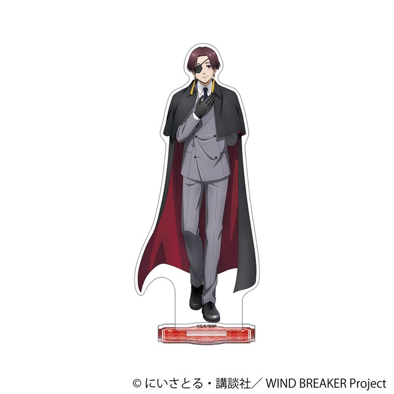 WIND BREAKER_アクリルスタンド／蘇枋 隼飛 | colleize | マルイウェブ
