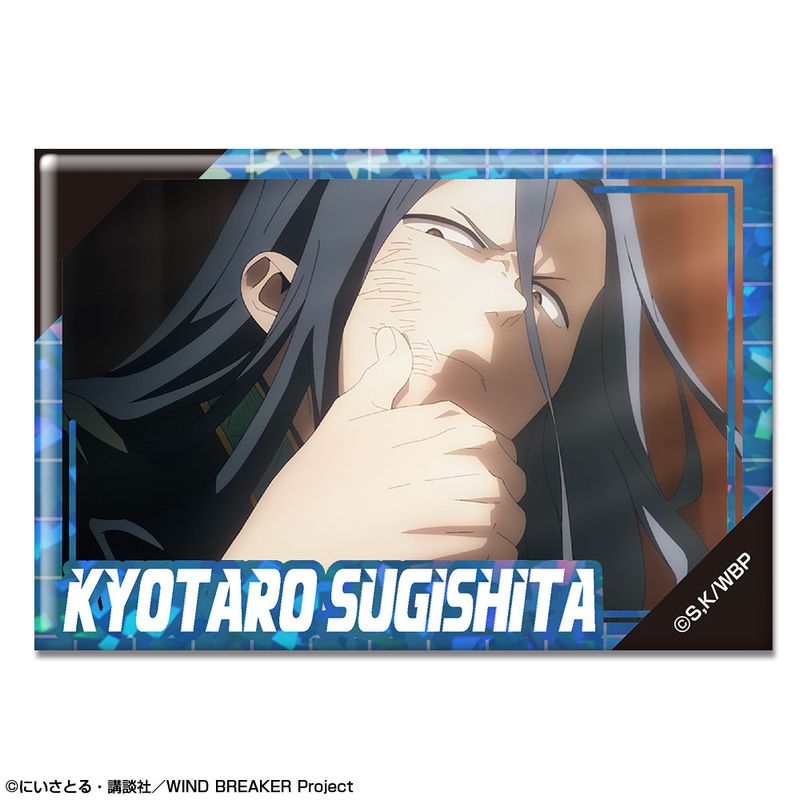 WIND BREAKER_ホログラム缶バッジ デザイン13(蘇枋隼飛/E) | colleize