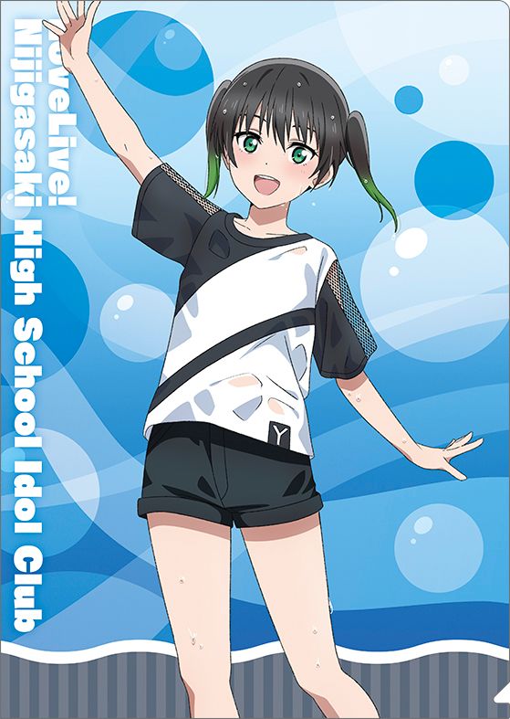 ラブライブ！虹ヶ咲学園スクールアイドル同好会_クリアファイル／高咲