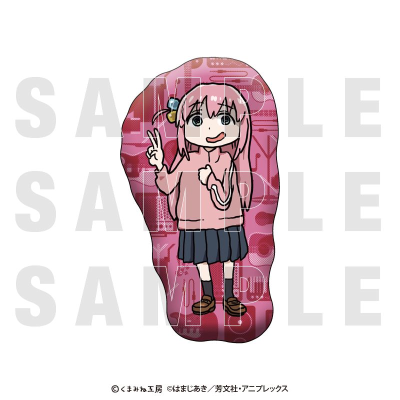 ぼっち・ざ・ろっく！×くまみね_ダイカットクッション 後藤 ひとり