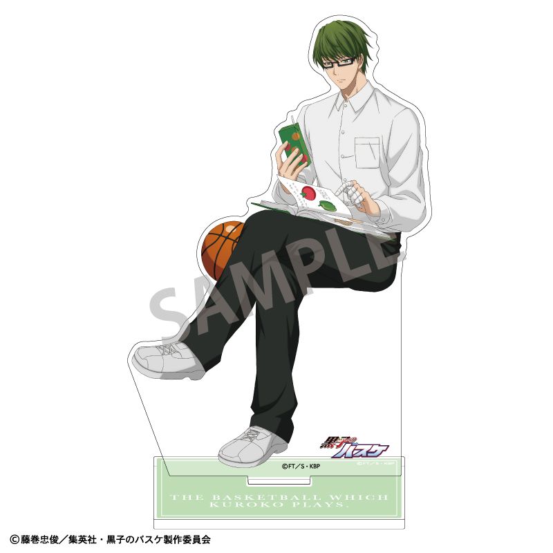 黒子のバスケ_アクリルスタンド 緑間真太郎/パックジュース | colleize