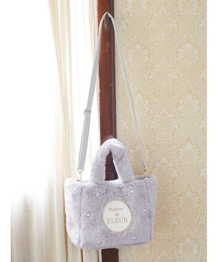 EC限定 ファー2Wayトートバッグ | メゾン ド フルール(Maison de FLEUR
