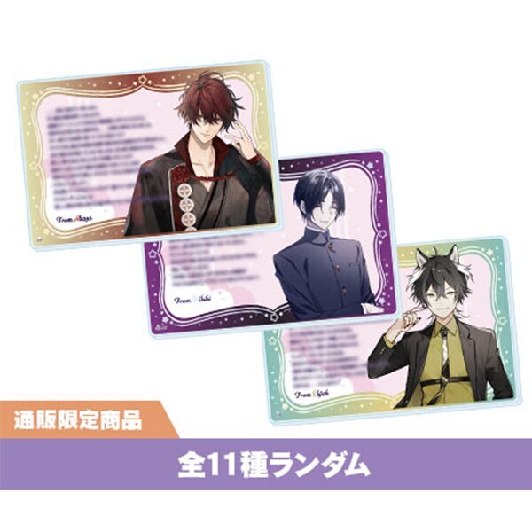 オトメイトストアWEB出張所(OTOMATE store) メンズ の一覧 | マルイ