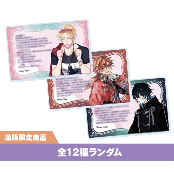 オトメイト(Otomate) の一覧 | マルイウェブチャネル