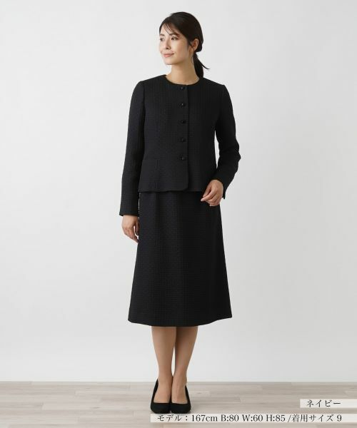 スーツ【セレモニー】 （セットアップ）｜Leilian / レリアン