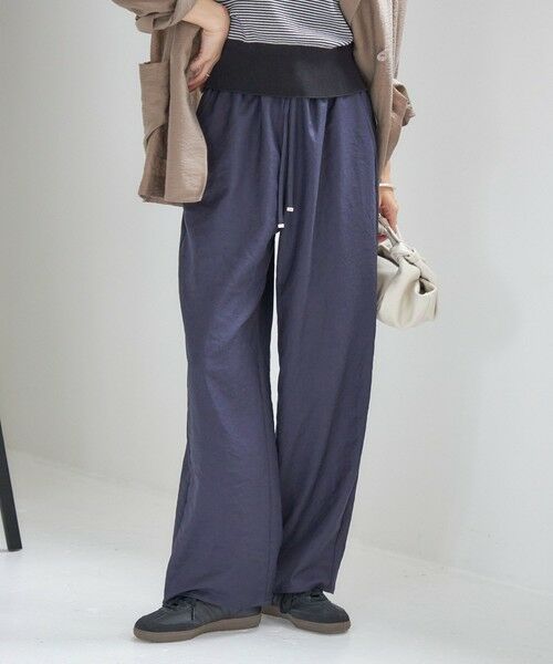 一部追加予約》〈手洗い可能〉ツイル ドロスト パンツ （その他パンツ