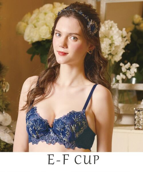 セール】 カロリーネ ブラジャー（E-F）＜S Make Type＞ （ブラ