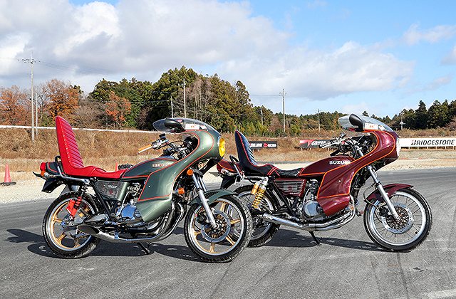 チャンプロード×単車の虎 - 旧単車浪漫唯一無二の俺仕様