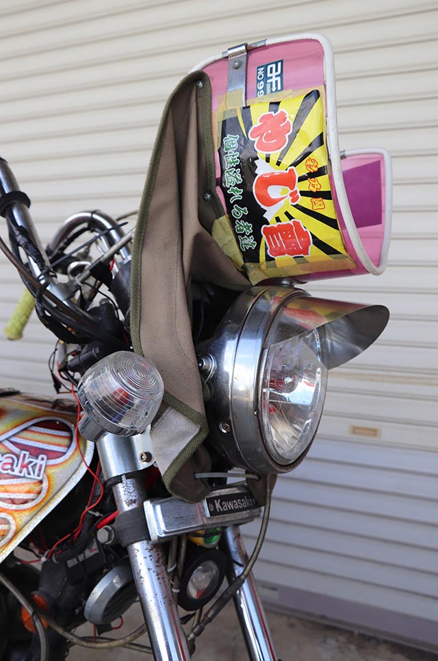 チャンプロード×単車の虎 - 旧単車浪漫唯一無二の俺仕様