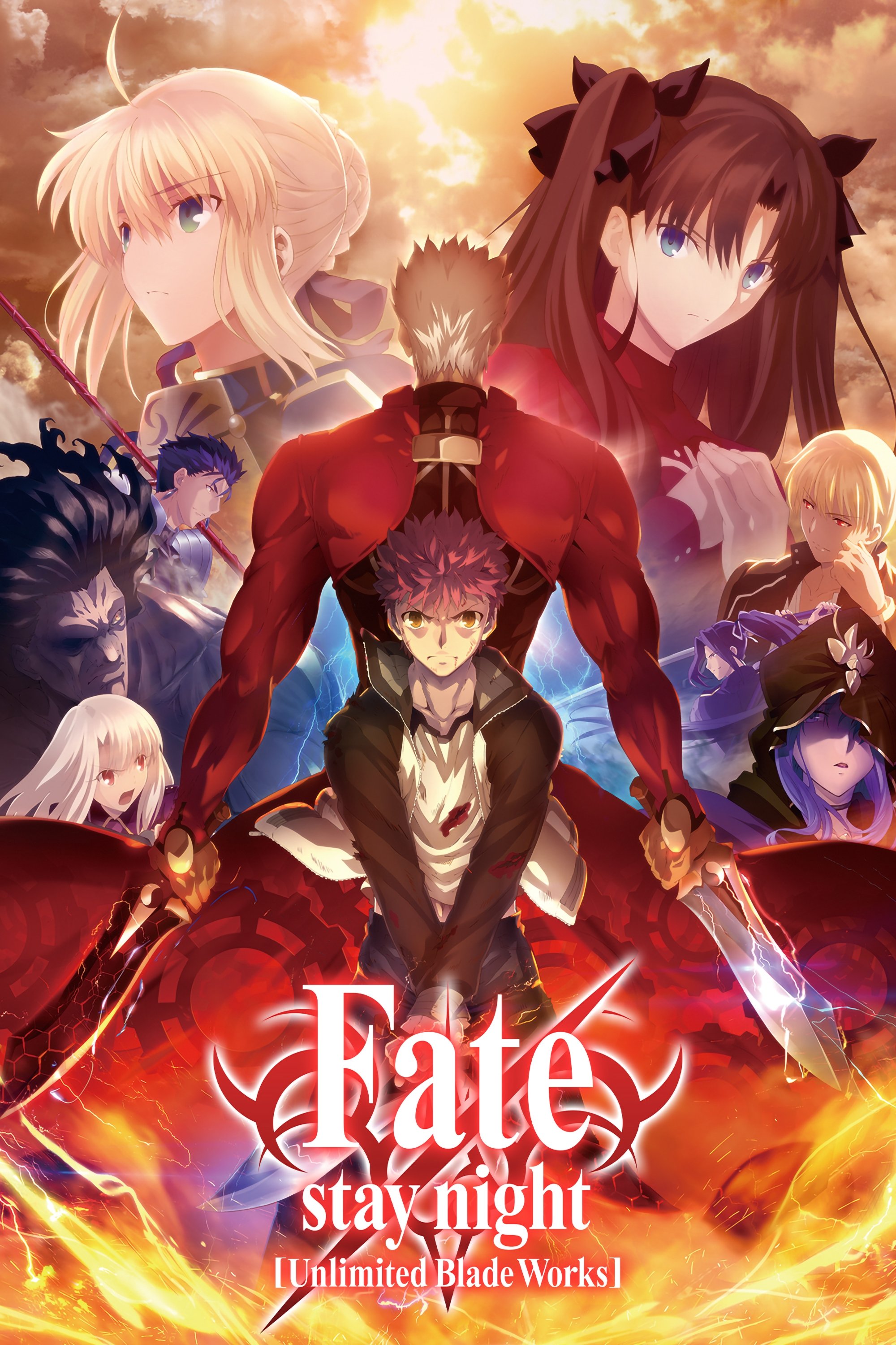 Fate/stay night [Unlimited Blade Works] (TV Series 2014-2015