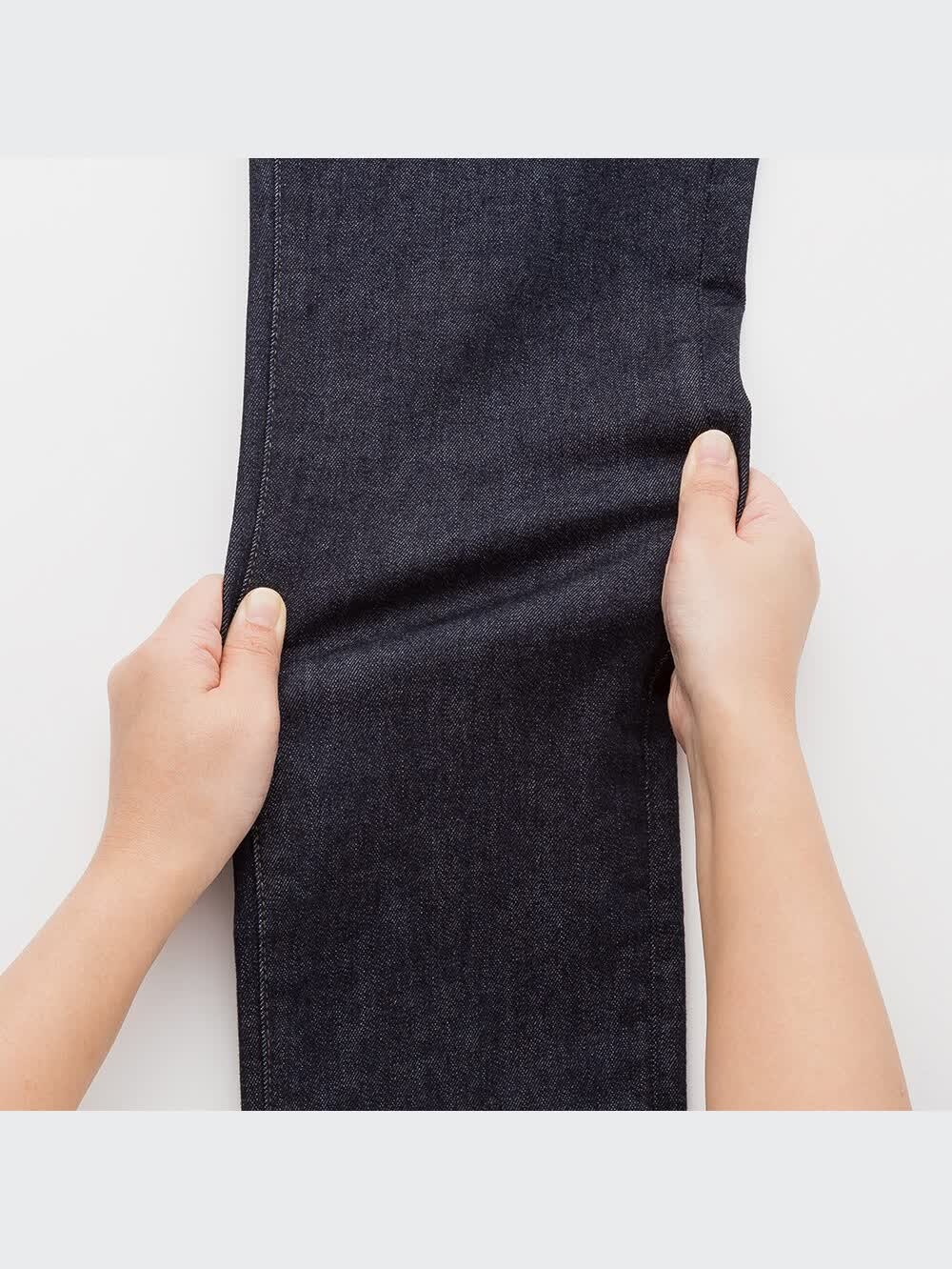 ユニクロ公式 | ウルトラストレッチスキニーフィットジーンズ