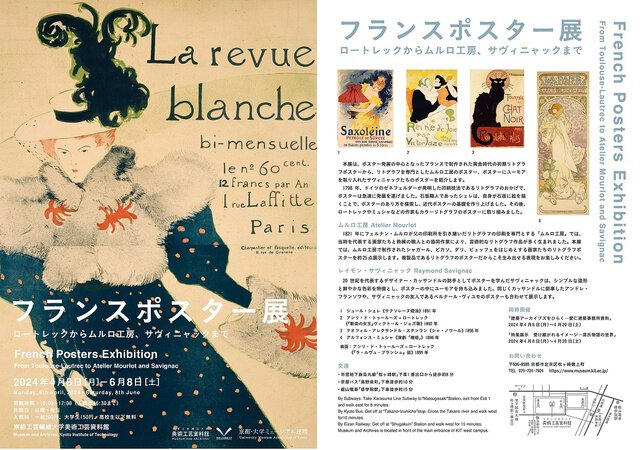 499786.jpg?w=670&h=400