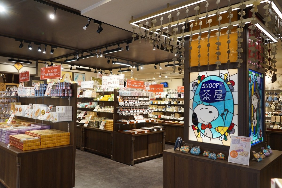 SNOOPY茶屋(スヌーピー茶屋) 小樽 ｜キャラWalker - ウォーカープラス