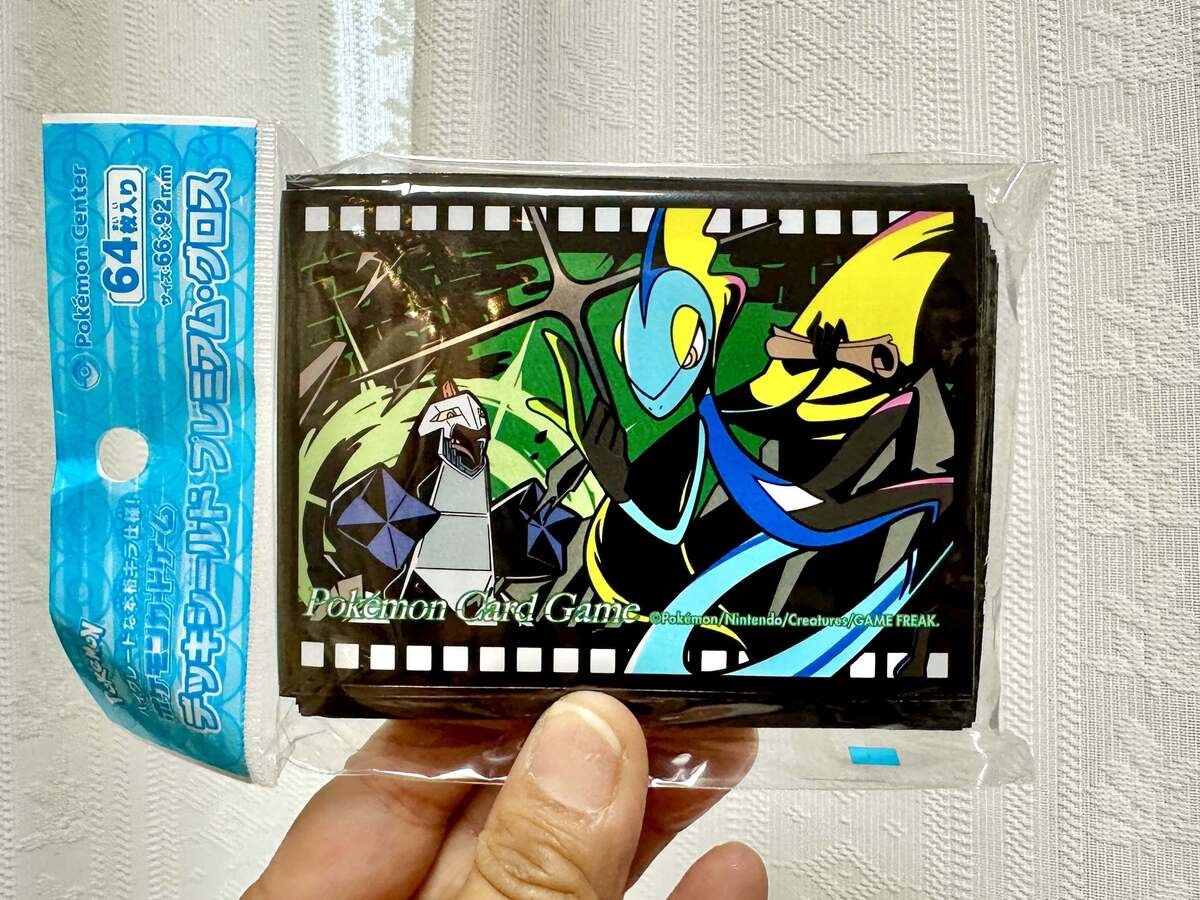 総額14000円分】「ポケモンカードゲーム ハッピーバッグ（5000円）」の