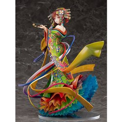 ヨドバシ.com - グッドスマイルカンパニー Good Smile Company UTAU