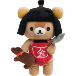 ヨドバシ.com - サンエックス San-X MX87801 くったりぬいぐるみ