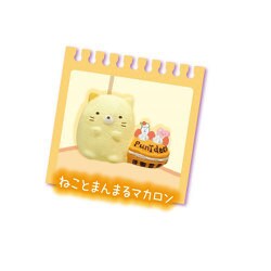 ヨドバシ.com - タカラトミー TAKARATOMY ぷにデコスクイーズ すみっコ