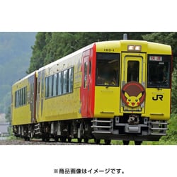 ヨドバシ.com - トミックス TOMIX 98060 [Nゲージ キハ100形 ポケモン