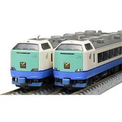 ヨドバシ.com - トミックス TOMIX 98337 [Nゲージ 485 3000系 特急