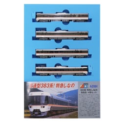 ヨドバシ.com - マイクロエース A2964 [Nゲージ 383系 特急しなの 改良