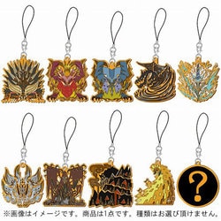 モンハン アイコンステンド マスコット コレクション バルファルク