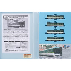 ヨドバシ.com - マイクロエース A8363 [Nゲージ 京阪800系・新塗装 4両