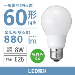 ヨドバシ.com - ヨドバシカメラ Yodobashi Camera ヨドバシオリジナル