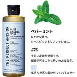 ヨドバシ.com - THE PERFECT ANCHOR ザ・パーフェクトアンカー ザ