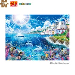 ヨドバシ.com - エポック社 EPOCH 07-718 ラッセン ミコノス～ワールド