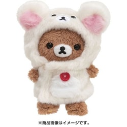 ヨドバシ.com - サンエックス San-X リラックマ いつでもいっしょ