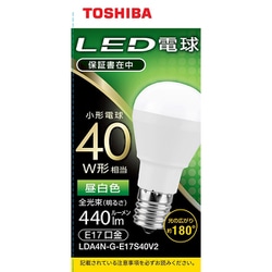 ヨドバシ.com - 東芝 TOSHIBA LED小型電球 E17 40W形相当 昼白色 配光