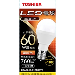 ヨドバシ.com - 東芝 TOSHIBA LED小型電球 E17 60W形相当 電球色 配光